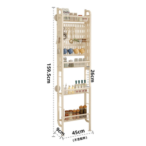 Organizador Multifuncional <span class=keywords><strong>de</strong></span> <span class=keywords><strong>Cocina</strong></span>, Estante <span class=keywords><strong>de</strong></span> Almacenamiento <span class=keywords><strong>de</strong></span> Metal para Especias, Utensilios y Tazas, Montado en la Pared, <span class=keywords><strong>de</strong></span> Acero, Delgado y Grande - Product Image 5
