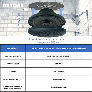 Водонепроницаемая Колонка для яхт, 20 Вт, CS-M852 - Product Image 6