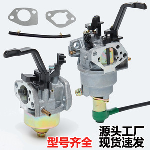 Carburetor For Gx160 Gx200 Gx270 Gx390 <b>Gasoline</b> <b>Generator</b> Engine Parts Aluminum Alloy Model - Product Image 1