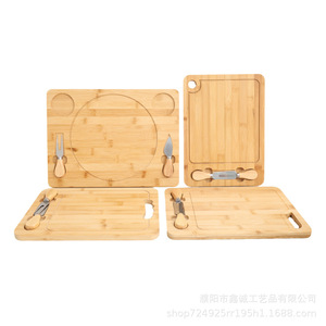 Bamboo Cheese Board <b>Set</b> Multifunctional Cutting Board For Kitchen Home Use With Knife Holder And Handle - Product Image 5