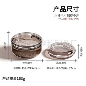 Dental invisible braces case, multi-layer orthodontic retainer storage <b>box</b>, sealed portable dental case, <b>denture</b> storage and - Product Image 3