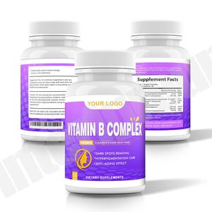 Ausreson อาหารเสริมเพื่อสุขภาพอาหารเสริมบีวิตามินบีคอมเพล็กซ์100มก. ฉลากส่วนตัว - Product Image 2