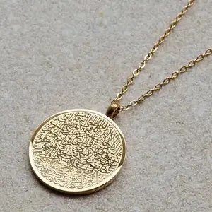 AYATUL KURSI kolye özel paslanmaz çelik kolye kolye altın takı İslam müslüman arapça tanrı Messager hediye kadınlar için
