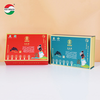Boîte cadeau personnalisée en carton ondulé carré pour thé et vin, en matériaux recyclés, avec pelliculage mat, pour gâteaux de lune de forme unique