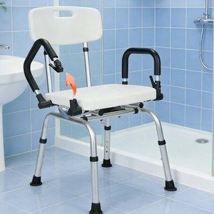 Chaise de douche Fushide, largeur de siège 44 cm, hauteur réglable avec accoudoirs, pour personnes âgées, handicapées, sécurité au bain - Product Image 3