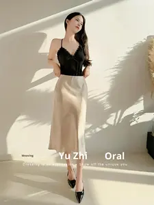 <span class=keywords><strong>กระโปรง</strong></span>ผ้าไหม<span class=keywords><strong>ม</strong></span>ัลเบอร์รี่เนื้อหนา 100% ขนาด 22 <span class=keywords><strong>ม</strong></span><span class=keywords><strong>ม</strong></span>. ผ้าซาตินเนื้อนุ่<span class=keywords><strong>ม</strong></span> ทรงเอวสูง สไตล์วินเทจฝรั่งเศส ประดับลูกปัด กันยับ หรูหรา สง่างา<span class=keywords><strong>ม</strong></span> ชายกระโปรงระบาย - Product Image 2