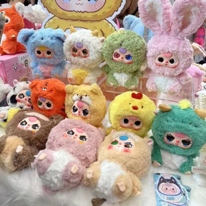 Nuovo bambino tre piccoli elfo serie elementi animali molli Push bambola ciondolo giocattoli alla moda scatola cieca ragazza giocattoli regali di natale limite - Product Image 1