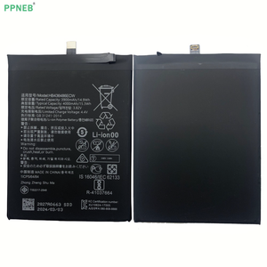 <span class=keywords><strong>Batterie</strong></span> de remplacement authentique pour <span class=keywords><strong>Huawei</strong></span> P30 <span class=keywords><strong>Pro</strong></span> P30 P30 Original P30 Lite <span class=keywords><strong>P40</strong></span> <span class=keywords><strong>P40</strong></span> <span class=keywords><strong>Pro</strong></span> <span class=keywords><strong>P40</strong></span> Lite P50 <span class=keywords><strong>Pro</strong></span> P60 <span class=keywords><strong>Pro</strong></span> <span class=keywords><strong>Batterie</strong></span> de téléphone - Product Image 3