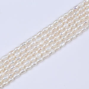 Perles de riz cultivées en eau douce naturelles de Zhuji, 4-5 mm, forme de mètre, trou droit, couleur blanche, pour collier ou bracelet DIY - Product Image 2