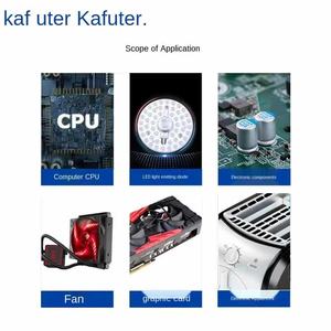 Kafuter K-5211 열 전도성 실리콘 그리스 전기 전도성 그리스 열 페인트 - Product Image 5