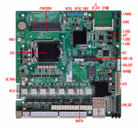 Carte mère Mini-ITX industrielle 1155 pour système routeur/pare-feu, carte mère LGA 1151 pour processeurs I3/i5/i7, avec extension PCIe pour appareil réseau