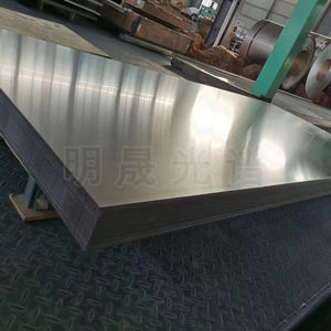 उच्च शुद्धता nbzr1 और nbzr2 टाइटेनियम मिश्र धातु शीट और प्लेटें औद्योगिक अनुप्रयोग क्यूब ब्लॉक रॉड तार पैटर्न के साथ - Product Image 6