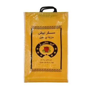 pp woven sack Good price bopp plastic laminated 25 kg printing on rice bag