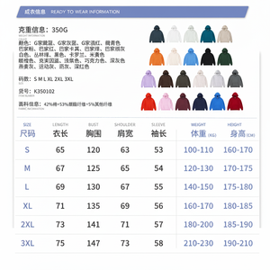 Sweat-shirt à capuche doublé polaire pour femme, style américain, 350g, coupe ample, automne-hiver, vêtement décontracté surdimensionné - Product Image 1