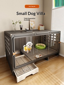 Nouvelle Cage pour Chien avec Toilettes Séparées, Modèle Villa, pour Petits <span class=keywords><strong>Chiens</strong></span>, Dotée <span class=keywords><strong>d</strong></span>'un Chambre, <span class=keywords><strong>d</strong></span>'un Salon et <span class=keywords><strong>d</strong></span>'une Salle de Bain, Installation Facile, Maison pour Animaux de Compagnie - Product Image 6