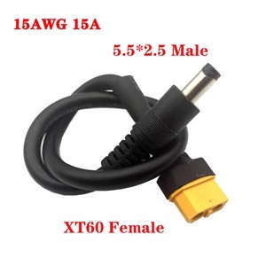 XT60 10A/15A enchufe macho hembra conector a DC5525/5521 5,5*2,5 5,5*2,1 enchufes de conversión de Cable de alimentación para FPV UAV Multirotor Field - Product Image 3