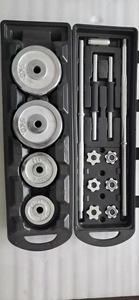 Ev Fitness Dumbbells Set 50kg ayarlanabilir elektroliz ağırlıkları çelik demir raf 2kg-10kg vücut geliştirme kaldırma için özelleştirilebilir - Product Image 6