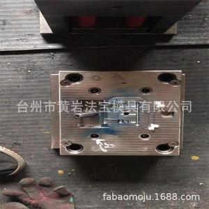 Molde de plástico automotriz Fabaomoku de cavidad única, horizontal y fijo para piezas de automóviles - Product Image 5