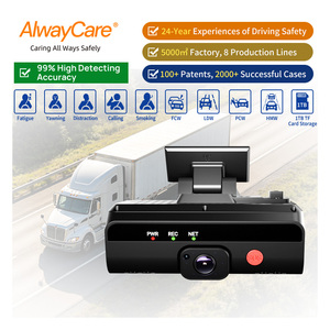 Alwaycare <b>Smart</b> 4G ADAS DMS Dash Cam CMSV6 AI Safety <b>Camera</b> Driver Behavior Monitoring H.265 Remote Tracking Management - Product Image 1