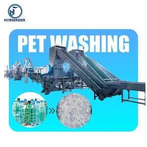 plastic PET bottle flake clean wash recycling machine from bottle to flakes to pellets