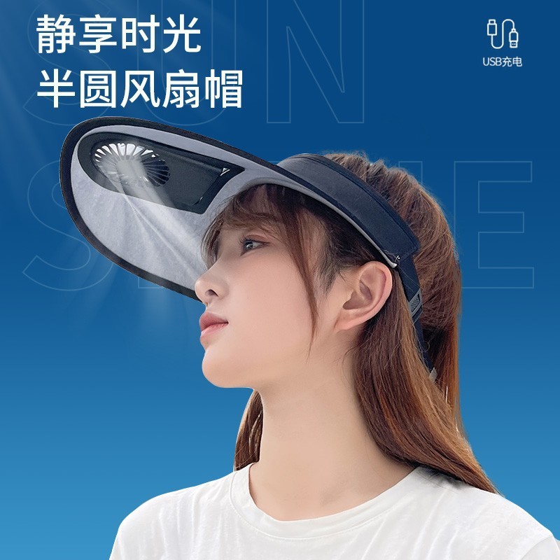 Rechargeable fan cap black -2