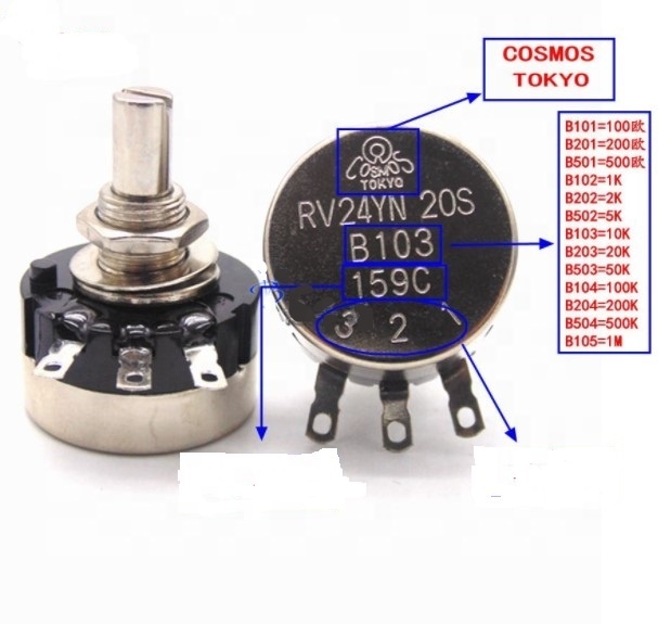 RV24yn20s B502 5K Adjustable Resistance Single-Ring Carbon Film Potentiometer - Potentiometer