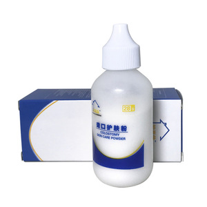 Polvo para el Cuidado de la Piel para Colostomía Hu Zhi Jia, Botella de 28g, Polvo Protector para Ostomía - Product Image 2