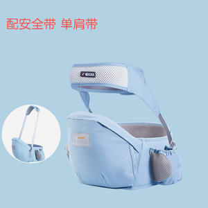 Vente en gros de sac de transport ergonomique personnalisé sac <span class=keywords><strong>kangourou</strong></span> avec siège aux hanches <span class=keywords><strong>pour</strong></span> bébé <span class=keywords><strong>nouveau</strong></span>-<span class=keywords><strong>né</strong></span> à tout-petit - Product Image 5