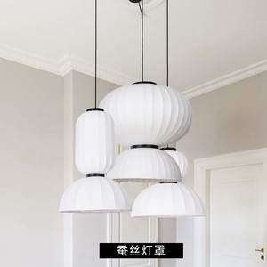 Lámpara de Techo de Seda Estilo Japonés Wabi-Sabi, Diseño Artesanal para Sala de Estar, Dormitorio, Bar, Salón de Té, Casa de Huéspedes - Product Image 2