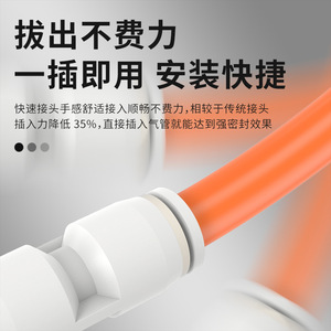 Dde Dade Pneumatics Pu Straight <b>Connector</b> 4 6 8 10 12 <b>Quick</b> Connect Plastic For Air Tubes - Product Image 5