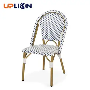 Uplion China Outdoor Metal French Blue + White + Bamboo Print Finish Coffee Shop Arm Chair Restaurant Bistro Bar Chair