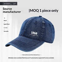 Casquette de baseball 6 panneaux en denim délavé style européen et américain, logo personnalisé, ajustable, 100% coton, calotte souple, tendance urbaine rétro