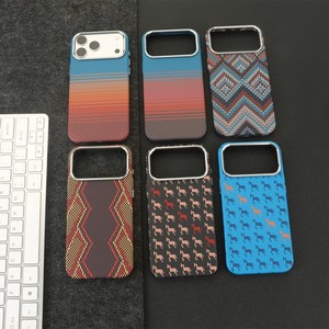 Funda Magnética para Teléfono con Textura de Fibra de Carbono de Alta Calidad para iPhone 18 17 16 Pro Max, Carcasa Protectora Rígida de PC Esmerilada Resistente a Impactos - Product Image 1