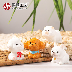 Dp <b>Miniature</b> Resin Puppy Figurines Animal Decorations Desktop Craft Accessories Home Decoration - Product Image 4