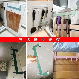 Over Door <b>Hooks</b> With 5 <b>Hooks</b> Removable Storage Rack For <b>Kitchen</b> Bedroom Wall Mount No Drill <b>Hook</b> Type PP Material - Product Image 3
