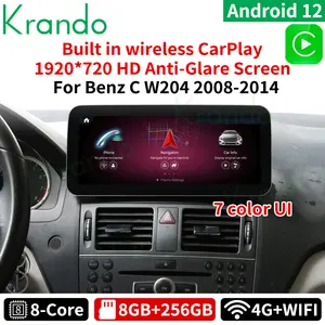Krando Android12.0カーナビゲーションマルチメディアプレーヤーメルセデスベンツCW204 C180 C200 C220 2008 - 2010 Carplay Tablet Auto