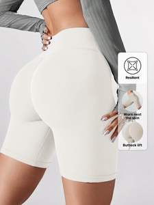 Shorts de sport taille haute pour femme, couleur unie, taille élastique, coupe ajustée, en Spandex et Nylon, pour l'entraînement et le cyclisme - Product Image 1