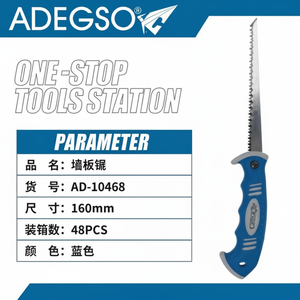 เลื่อยมือ48ชิ้นทนทาน160มม. เลื่อยสำหรับงานไม้โลหะเกรด DIY - Product Image 1