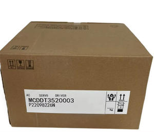 MCDDT3520003ไดรเวอร์ใหม่และดั้งเดิม - Product Image 1