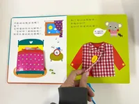 Livres cartonnés personnalisés de haute qualité à prix abordable pour l'éducation des enfants, livre d'histoires, impression numérique, couverture rigide