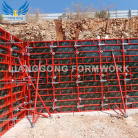Système de coffrage en aluminium réutilisable pour murs, dalles et colonnes en béton pour la construction de bâtiments de grande hauteur