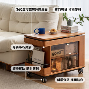 Adjustable Coffee Table Wood <b>Top</b> Movable Storage Cabinet Multifunctional Living Room Sofa Side Table With Wheels - Product Image 3