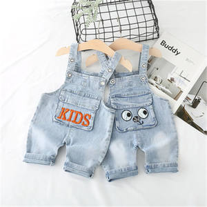 Ropa Infantil de Tailandia, Jeans de Marca Coreana Bordados para Niños, Nuevo Producto, Se Busca Distribuidor - Product Image 2