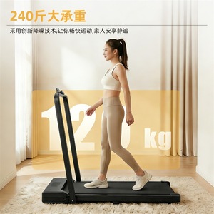 Home <b>Walking</b> <b>Machine</b> Electric Brushless Motor Foldable Treadmill <b>For</b> Indoor Exercise - Product Image 2
