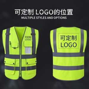 Chaleco reflectante de seguridad Nuoan, ropa de trabajo impermeable para construcción, tráfico, ciclismo, administración de carreteras - Product Image 4