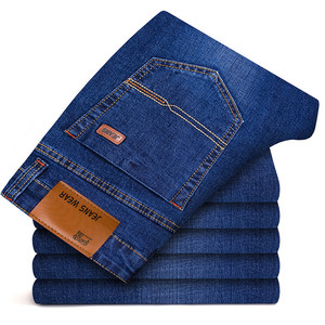 Nouveau jean tricoté pour homme 2024, coupe droite, décontracté et professionnel, en denim confortable, polyvalent pour le bureau, bleu foncé classique, automne - Product Image 1