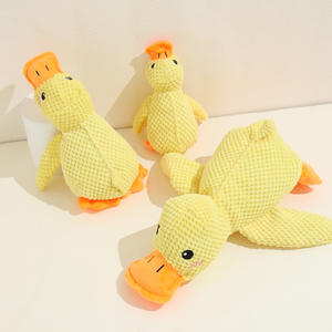Piccolo cane eco-friendly masticare giocattolo biomimetico anatra dentizione bambola per il sonno e il gioco fatto di peluche panno di plastica - Product Image 4