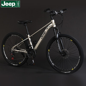 <strong>Jeep</strong> Mountain Bike Student Adult Shock Absorption No Suspension Teen Commuter Racing - Product Image 5
