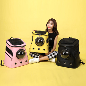 Pet <b>Backpack</b> Portable Breathable PU Carrier For Dog Cat Yellow Pink Black <b>Brown</b> Solid Color 7kg Above - Product Image 4
