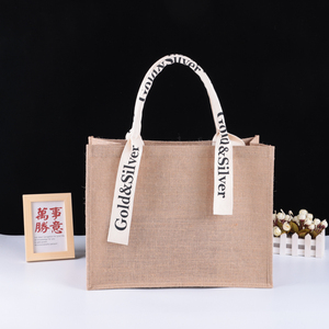 Borse in Iuta Ecologiche e Biodegradabili Personalizzate con Stampa Serigrafica per Matrimoni, Shopping e Regali, Vendita all'Ingrosso - Product Image 2